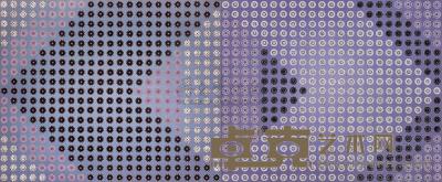 陈墙 紫光 05-2.3 （两联） 152×368cm