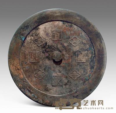 百岁团圆吉语大镜 直径39.5cm