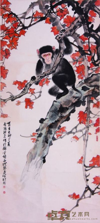 《猴》立轴 137×62cm