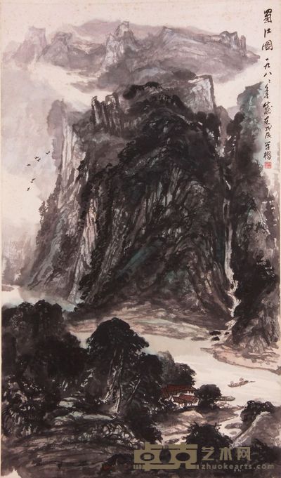 《蜀江图》立轴 142×83cm