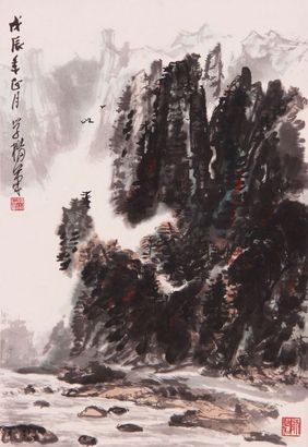 《山水》立轴