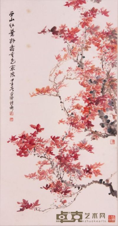 《西山红叶》立轴 99.5×52cm