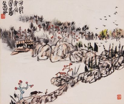 《山水》镜框