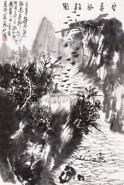 何加林 空亭放钓图 镜心