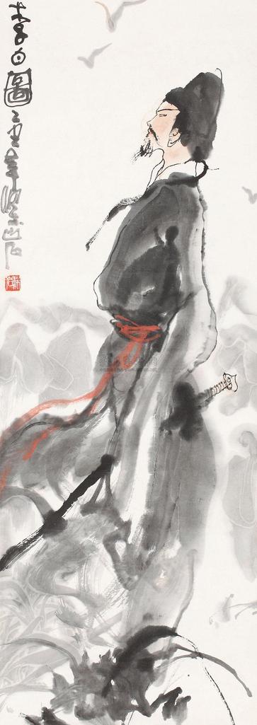 梁岩 2005年作 李白 立轴