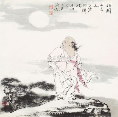 韩国榛 1995年作 人物 镜心