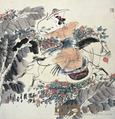 唐勇力 秋日猎趣图 70×68cm
