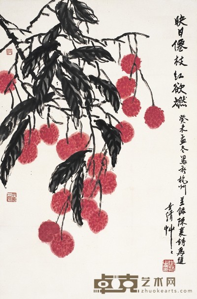 洪世清 华清之赏 70×46cm