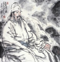 吴山明      摩诘诗意图