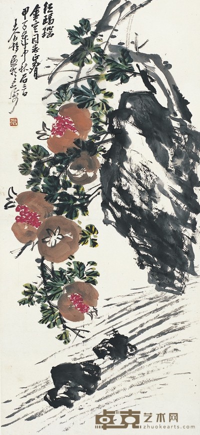 王个簃 榴开百子 94.5×43.5cm