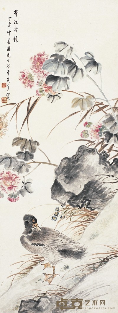 吴青霞 楚江冷艳 104×39cm