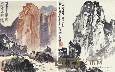 童中焘 山水二帧 22.5×17.5cm ×2