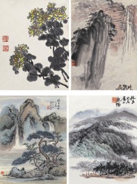 丁吉甫 ·陈少亭 ·楼浩之 ·俞建华      山水花卉四帧