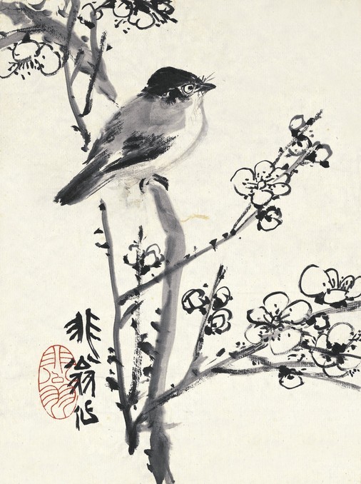陆抑非      小佇幽香