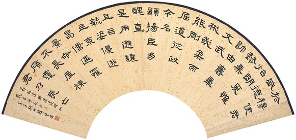 韩登安      书  法