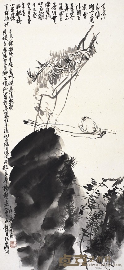 方增先 舟动溪光 95×44cm