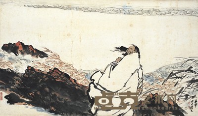 方增先 屈子行吟 56×94cm