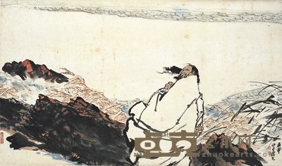 方增先      屈子行吟 56×94cm