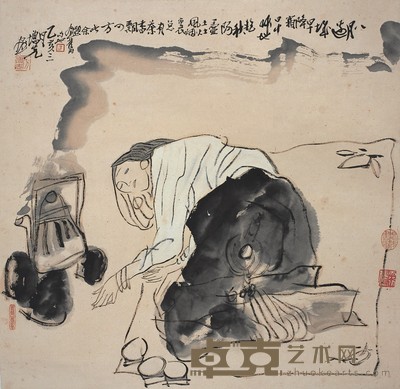 方增先      藏女执爨 57.5×57.5cm