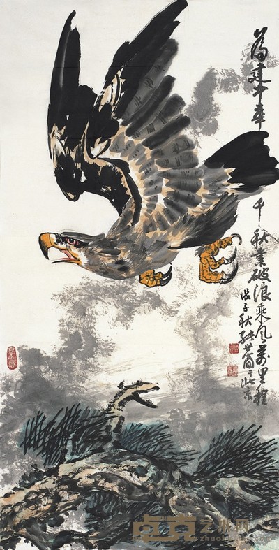 张世简      一扫尘氛 134×69cm