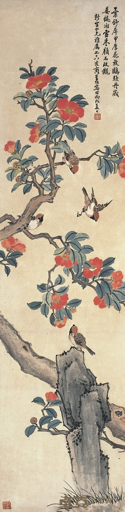 商笙伯      山茶小雀 138×34cm