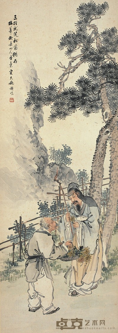 施  桢      陶令爱菊 110×39cm