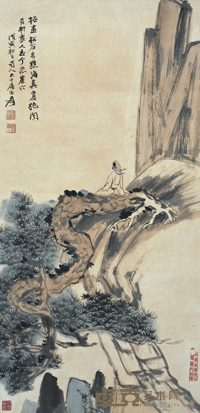 张大千（款）      啸咏山林 67×34cm