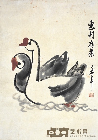 张乐平      交颈双鹅 49×34cm