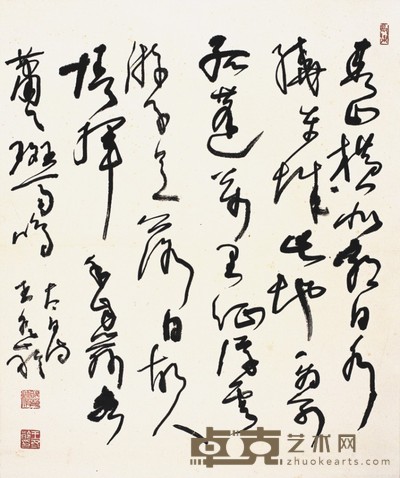 王冬龄      书 法 66×79cm