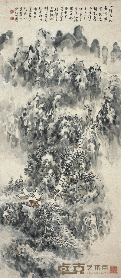 吴  蓬      云幻层峰 109×48cm