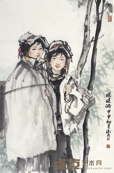 张卫民 姐妹俩 69×45cm