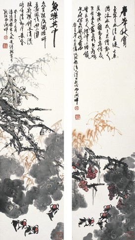潘鸿海      金 鱼