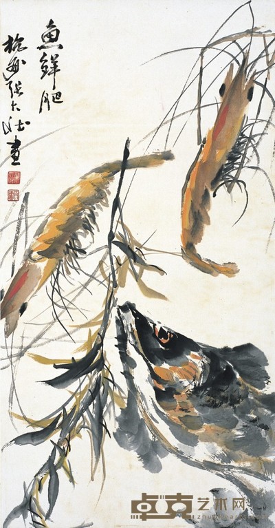 张大壮 鱼虾 鲜肥 65×34cm
