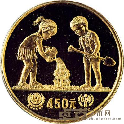 1979年国际儿童年1/2盎司纪念金币一枚 