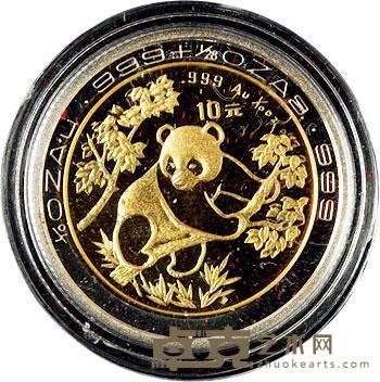 1992年熊猫1/10盎司金镶银圈纪念币一枚 