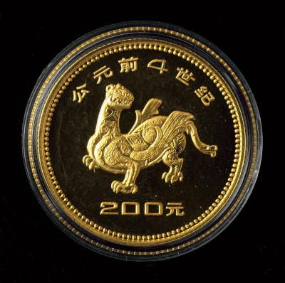 1981年出土文物（一）组8克神兽纪念金币一枚