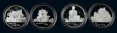 1993年台湾风光（二）组15克银质纪念币一组四枚