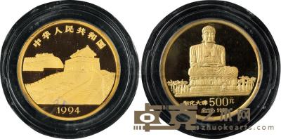 1994年台湾风光（二）组5盎司纪念金币一枚 