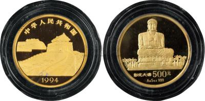 1994年台湾风光（二）组5盎司纪念金币一枚