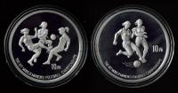 1991年第一届世界女子足球锦标赛1盎司纪念银币二枚一套