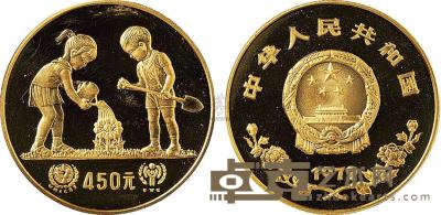 1979年儿童浇花1/2盎司金币一枚 