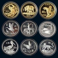 1988年-1992年中国珍稀动物（一）（二）（三）组8克纪念金币、银币一组
