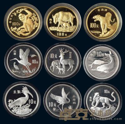 1988年-1992年中国珍稀动物（一）（二）（三）组8克纪念金币、银币一组 