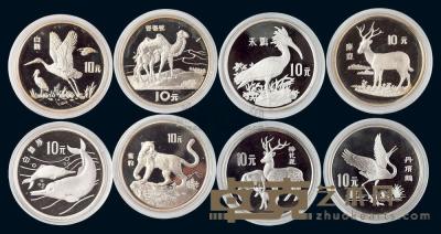 1988年-1994年珍稀动物1-4组27克银币全套8枚 