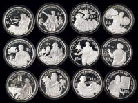 1990年-1992年世界文化名人27克纪念银币一组三套