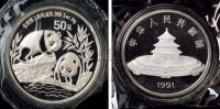 1991年熊猫5盎司纪念银币一枚