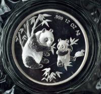 1997年慕尼黑国际硬币展销会12盎司熊猫银章一枚