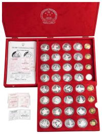 1984年-1991年中国杰出历史人物金银币一套