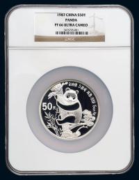 1987年熊猫5盎司银币一枚