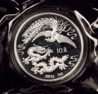 1990年龙凤1盎司银币一枚